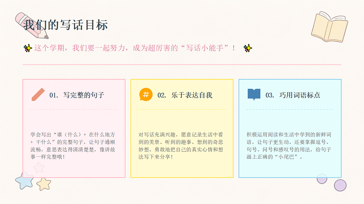 18469728第2页