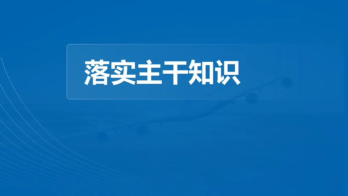 18469740第4页