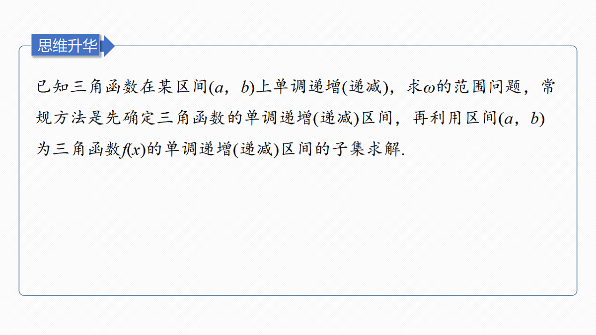 18469764第5页