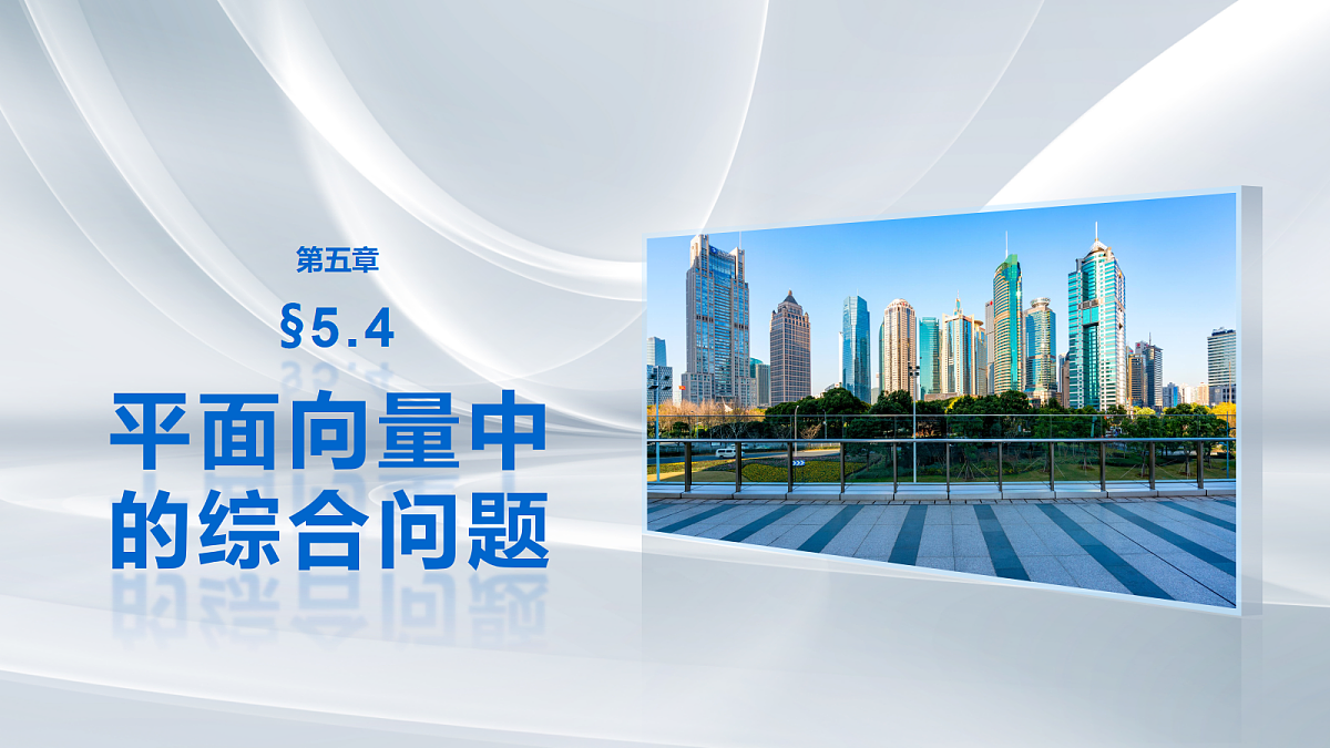 18469771第1页