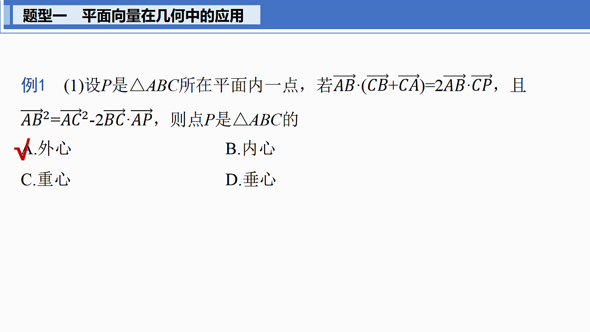 18469771第3页