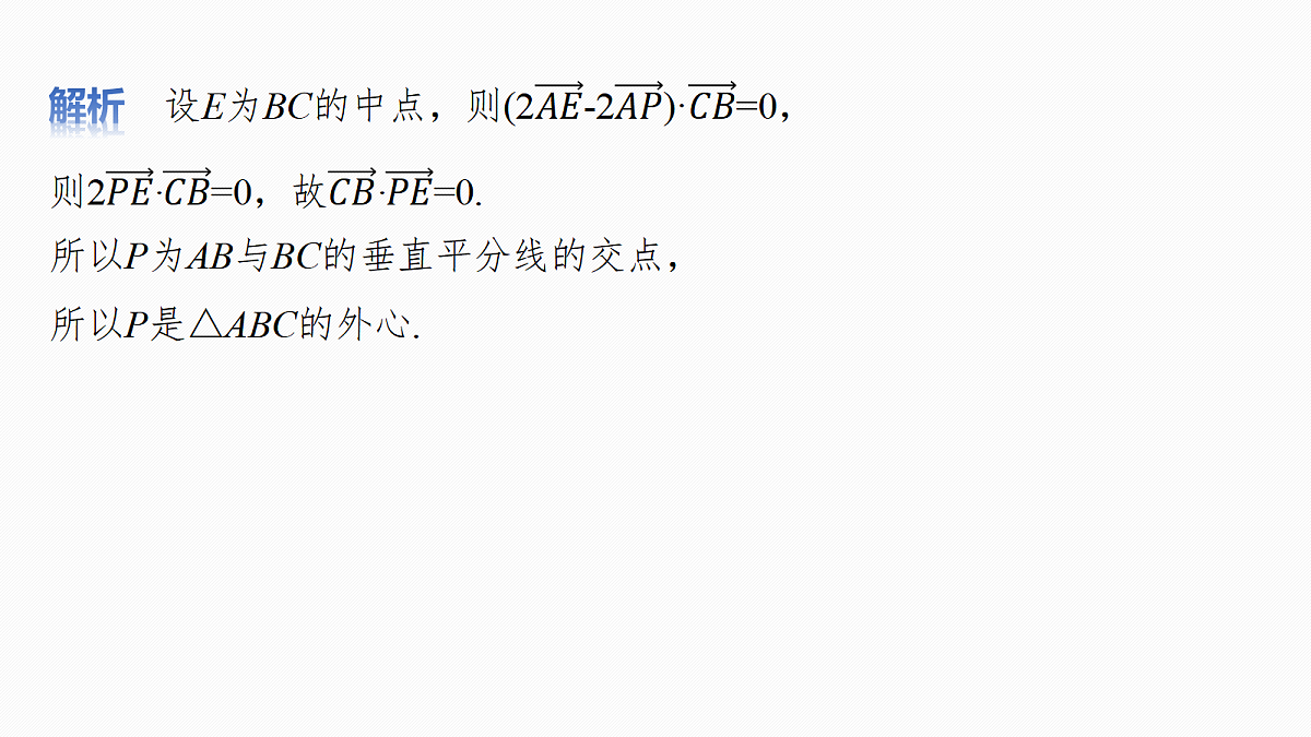 18469771第5页