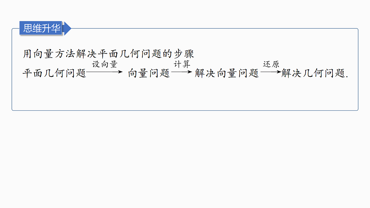 18469771第8页