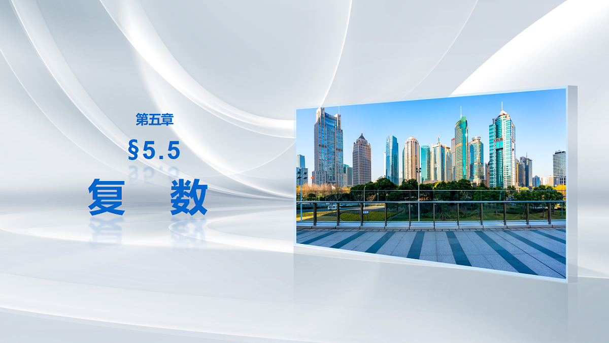 18469772第1页