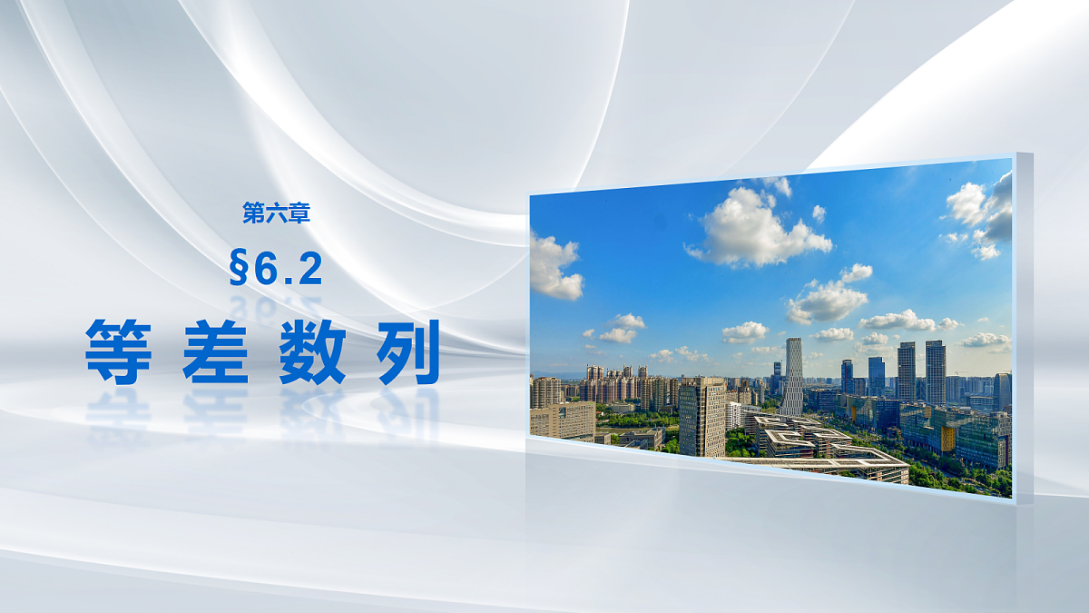 18469774第1页
