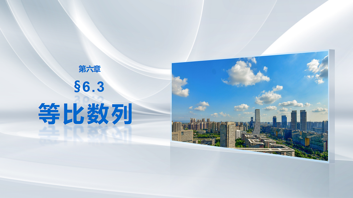 18469775第1页
