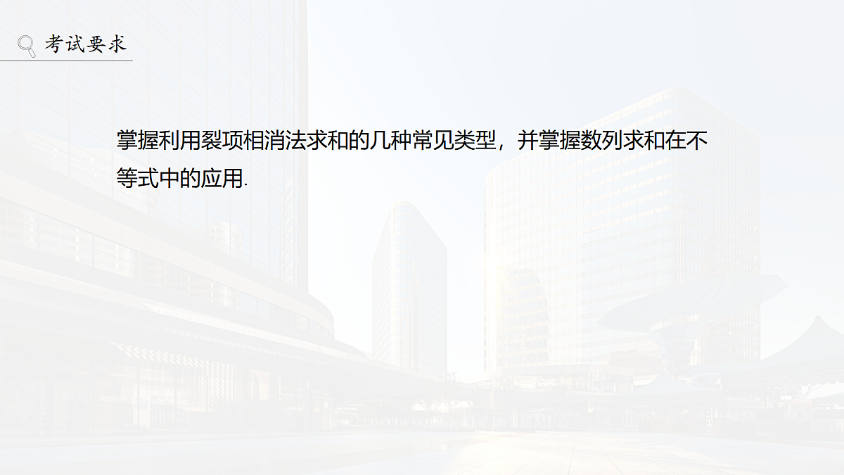 18469778第2页