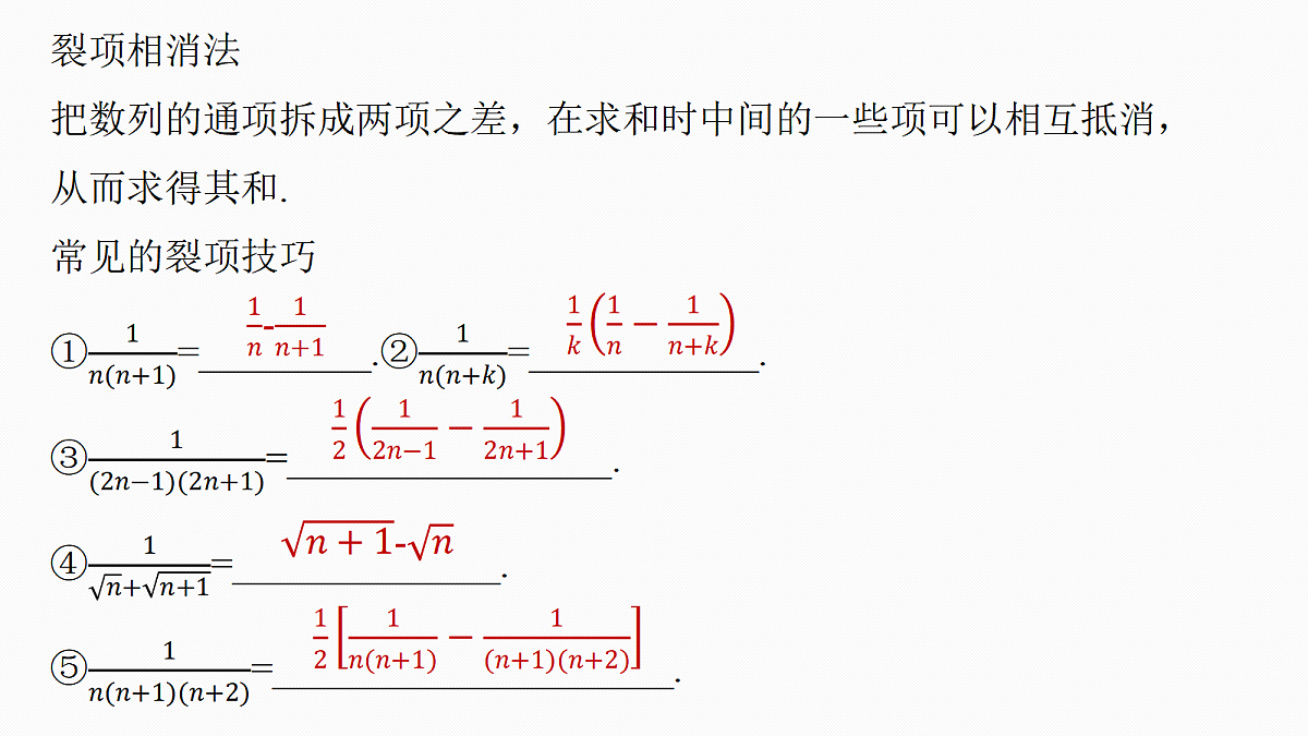 18469778第5页