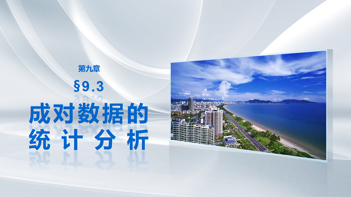 18469800第1页