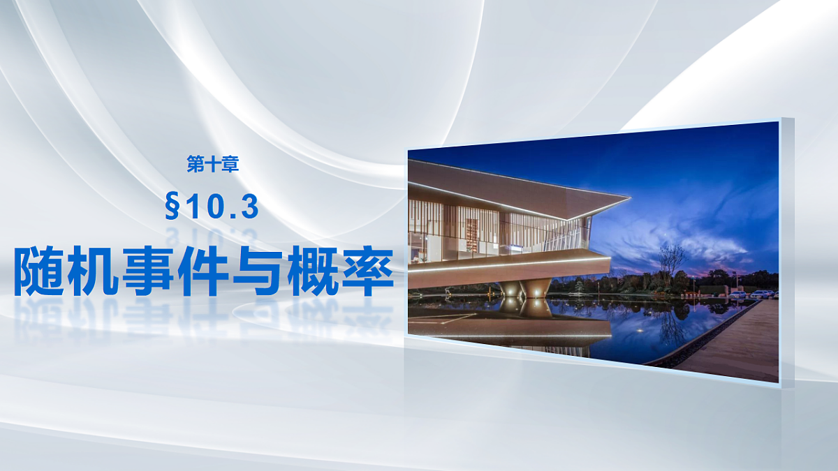 18469804第1页