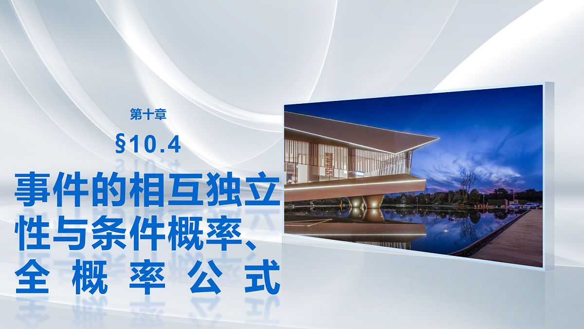 18469805第1页