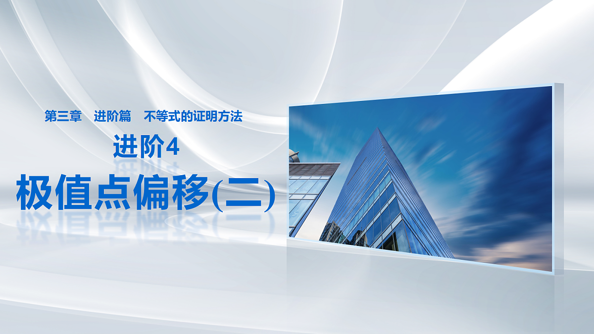 18469819第1页