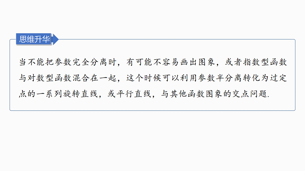 18469821第5页