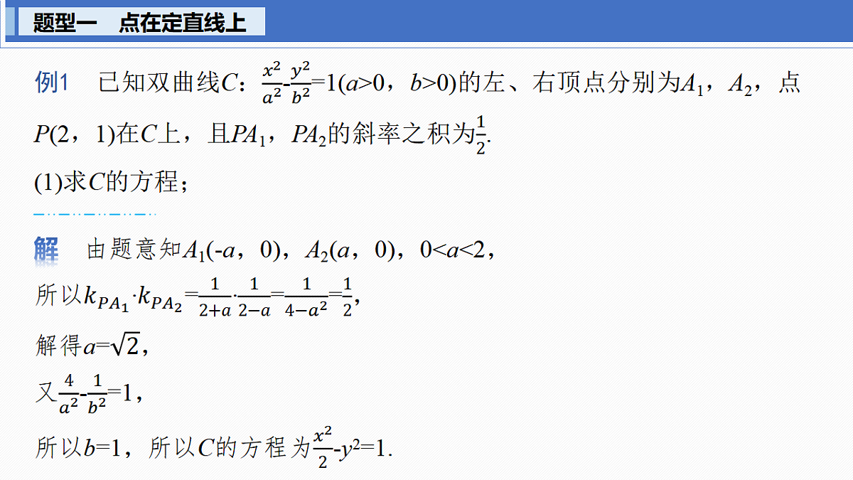 18469842第3页