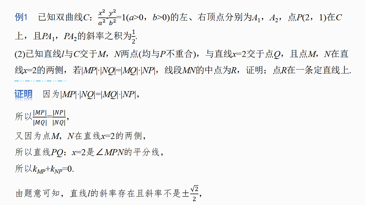 18469842第4页