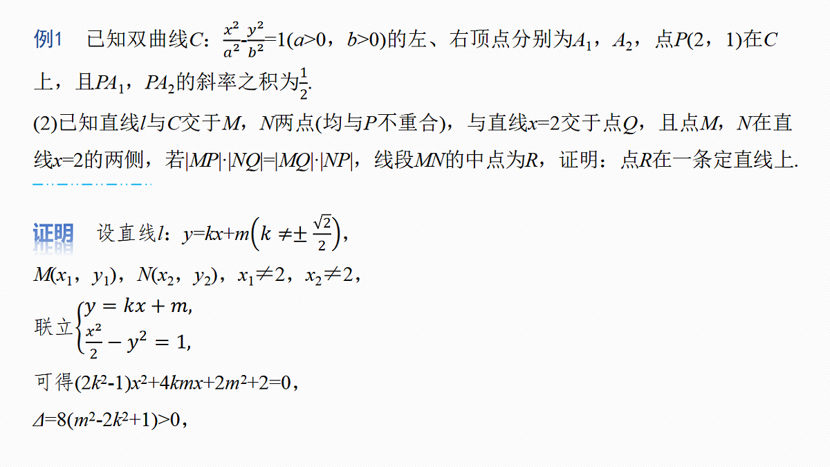18469842第5页