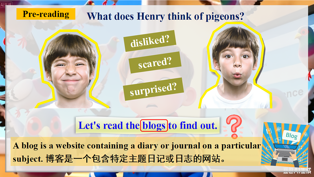 18469843第4页