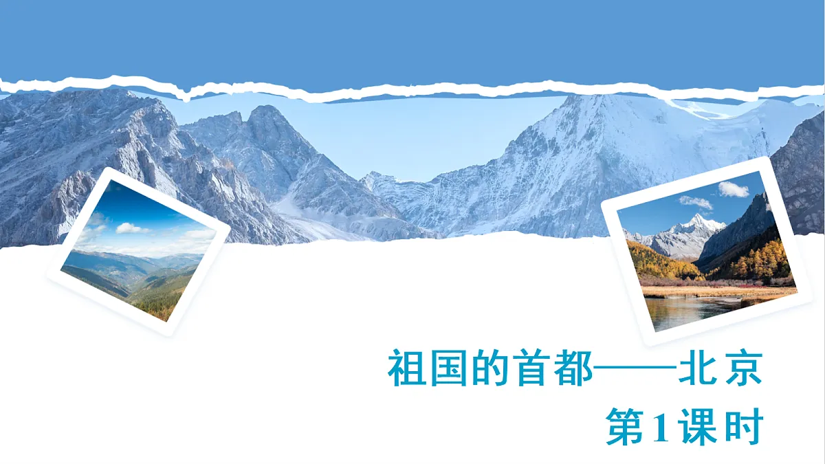 18469855第1页