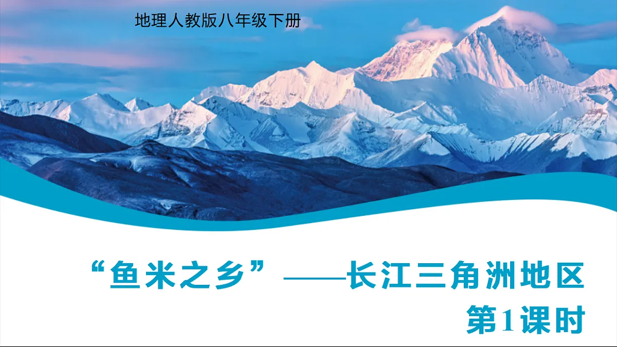 18469857第1页