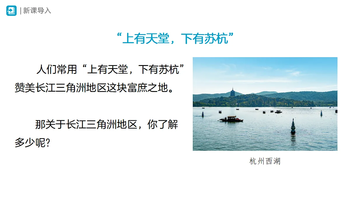 18469857第2页