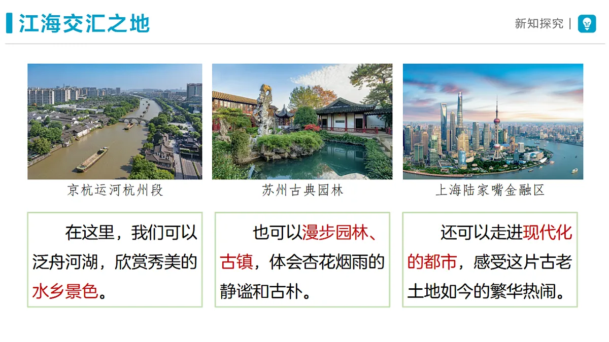 18469857第3页