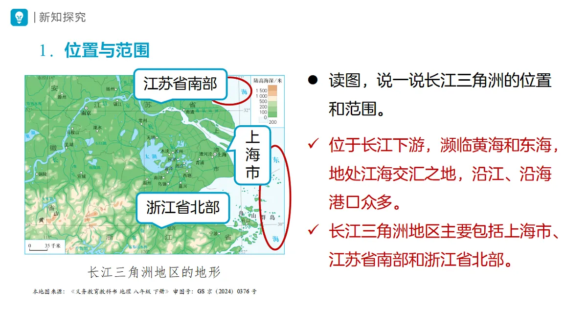 18469857第4页