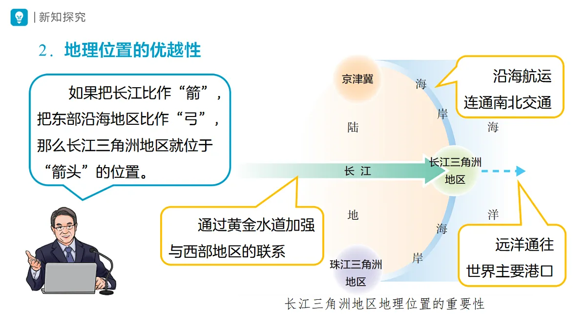 18469857第5页