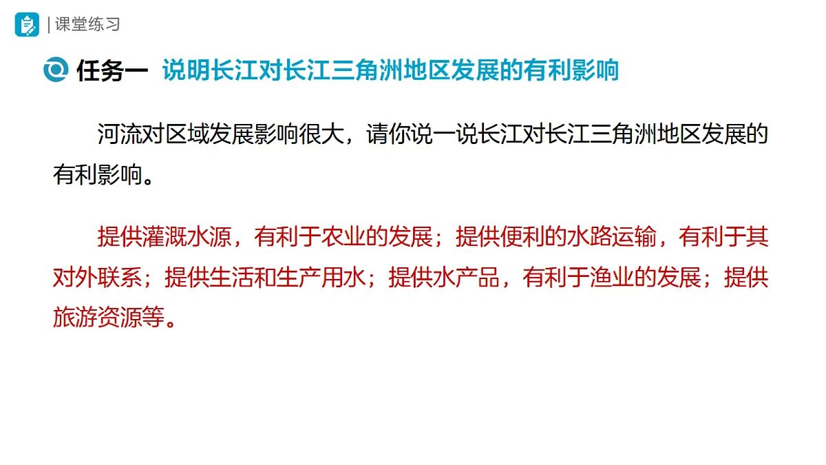18469857第7页
