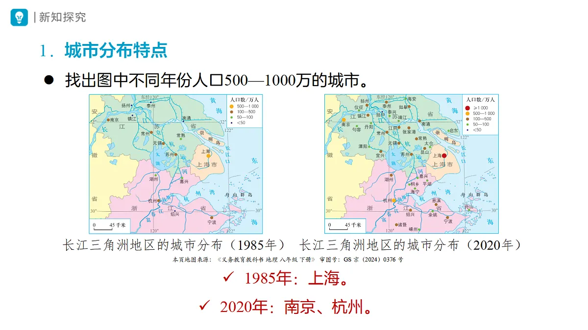 18469858第4页