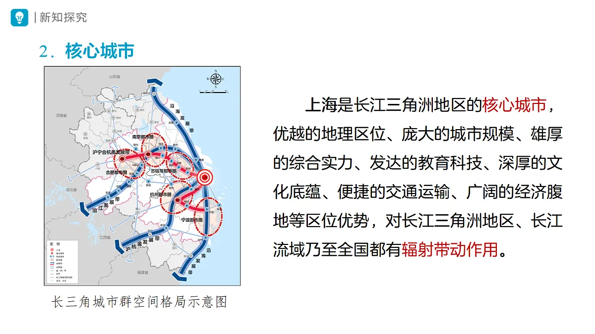 18469858第7页