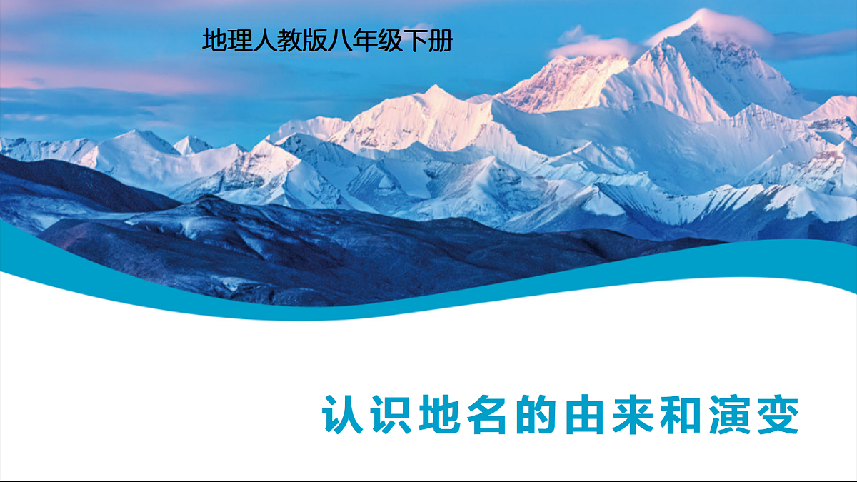 18469862第1页