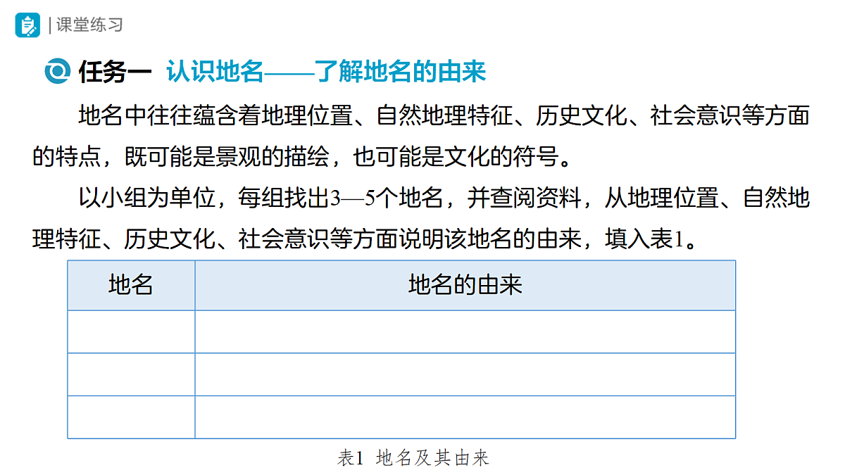 18469862第4页
