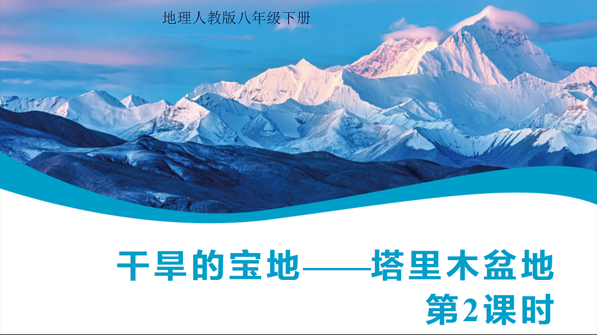 18469864第1页