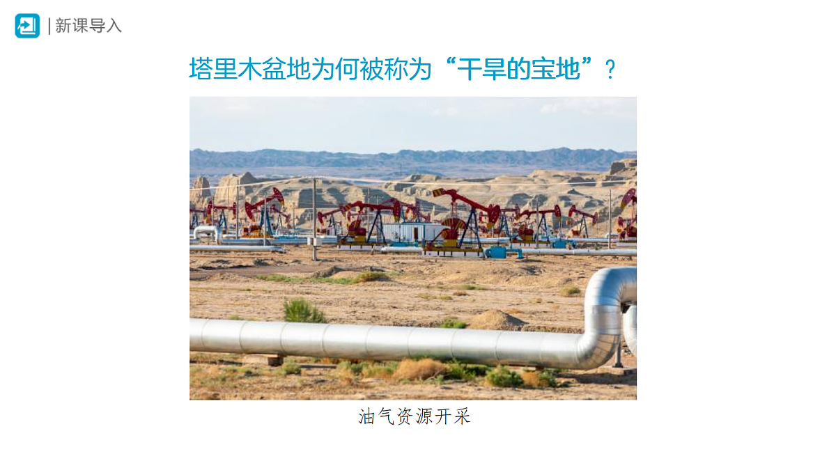 18469864第2页
