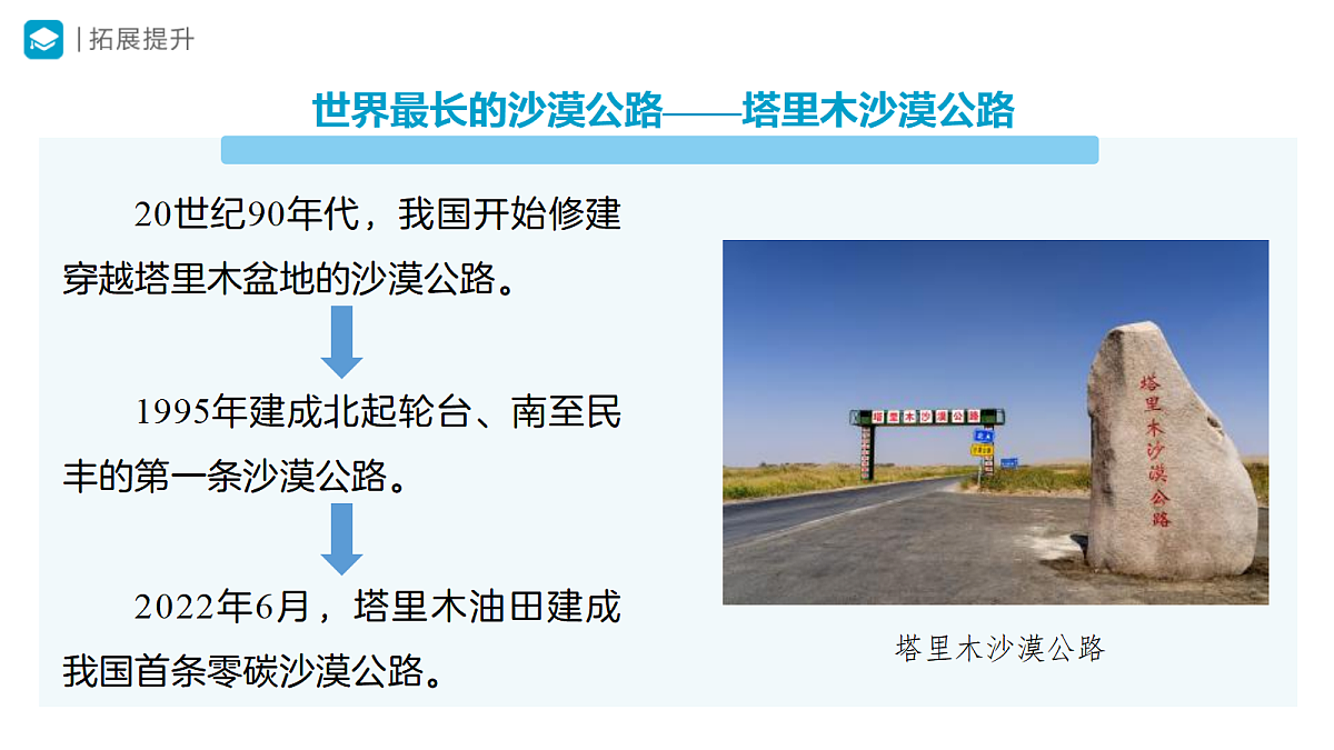 18469864第6页