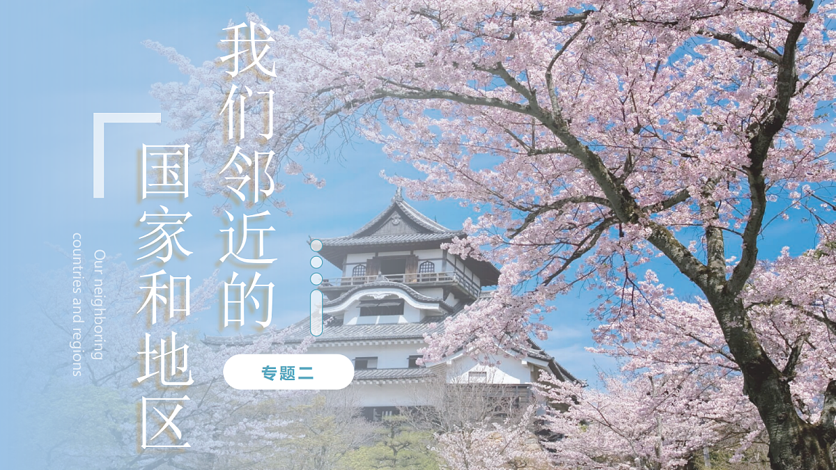 18469883第1页