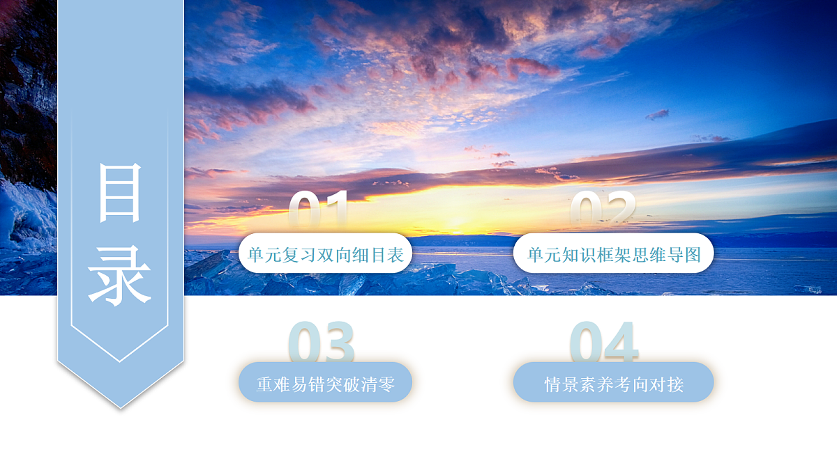 18469883第2页