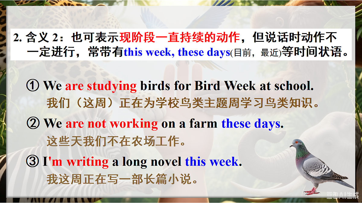 18470035第8页