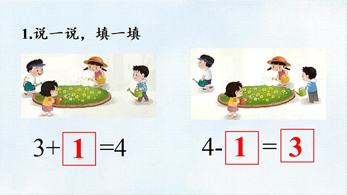 18470398第2页