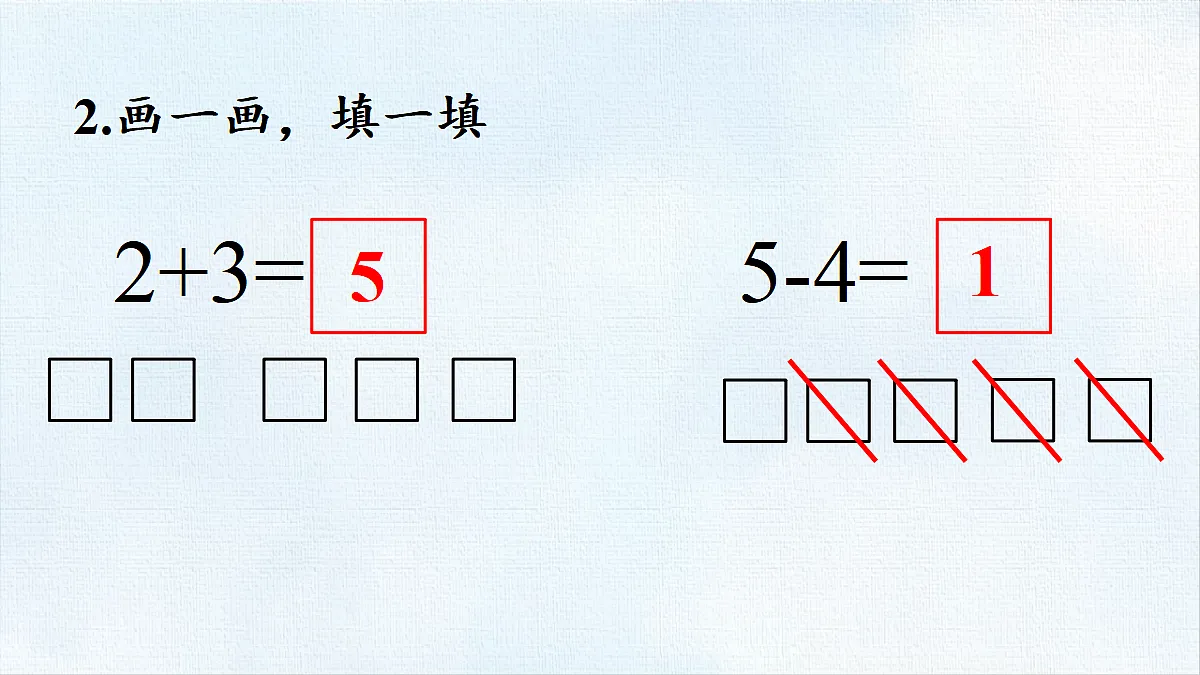18470398第3页
