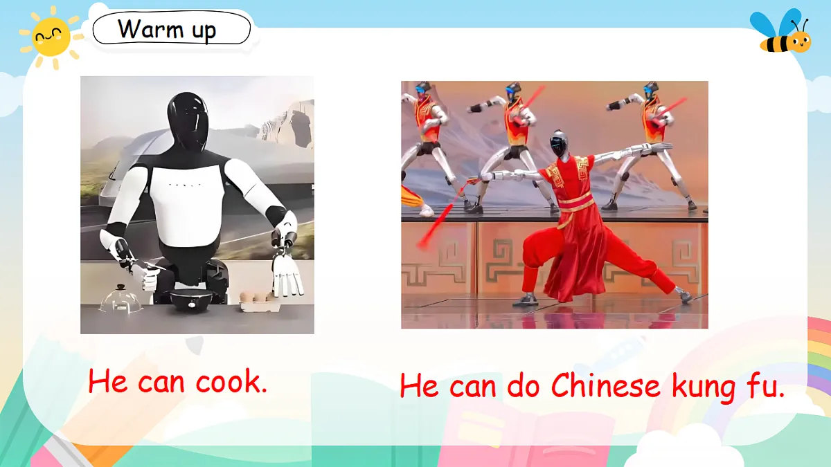 18470548第6页