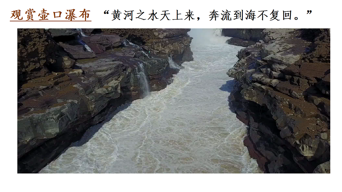 18470742第1页