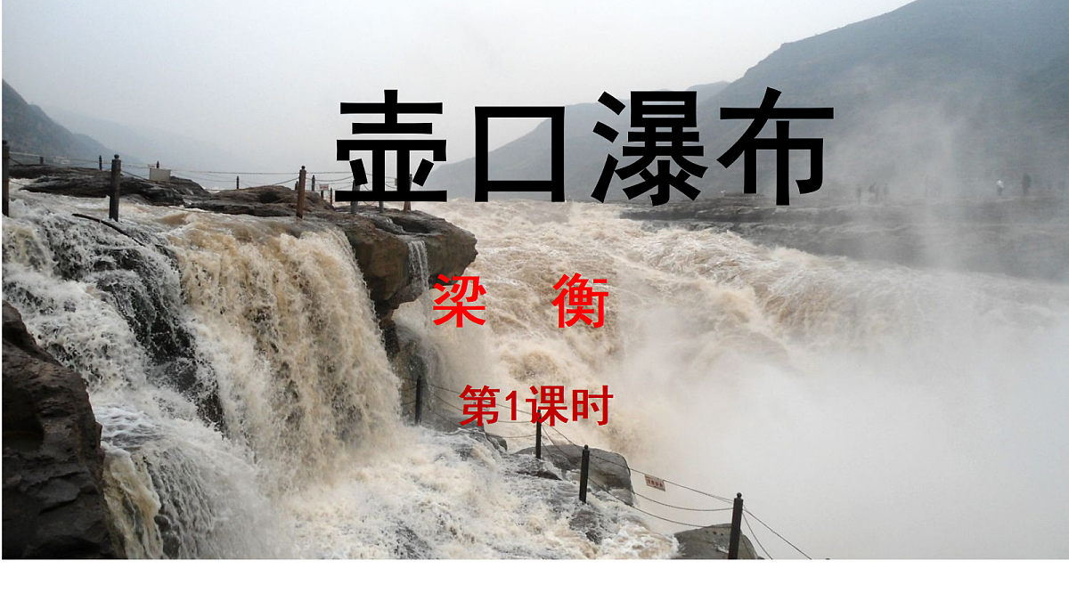 18470742第3页