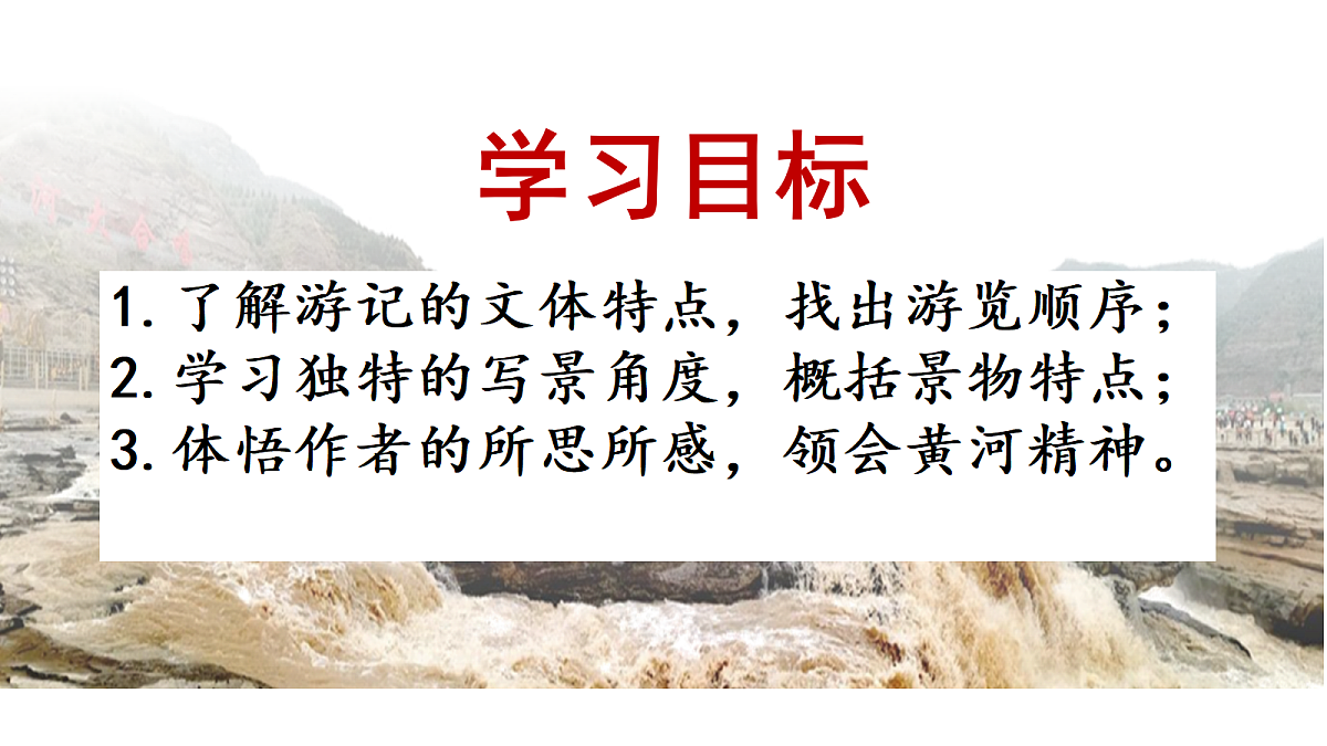 18470742第4页