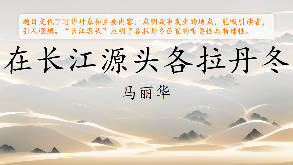 18470743第2页