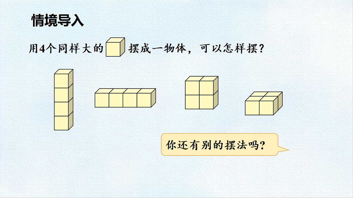 18470992第2页