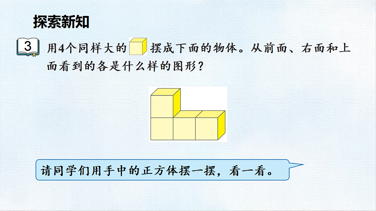 18470992第3页