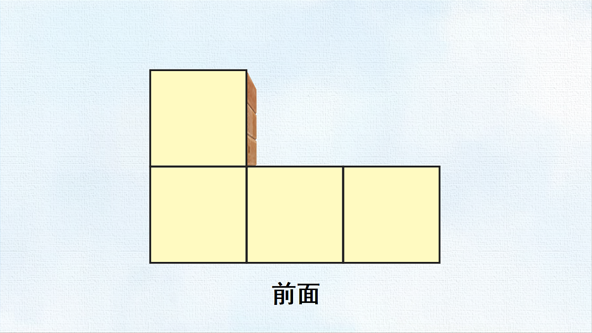 18470992第5页