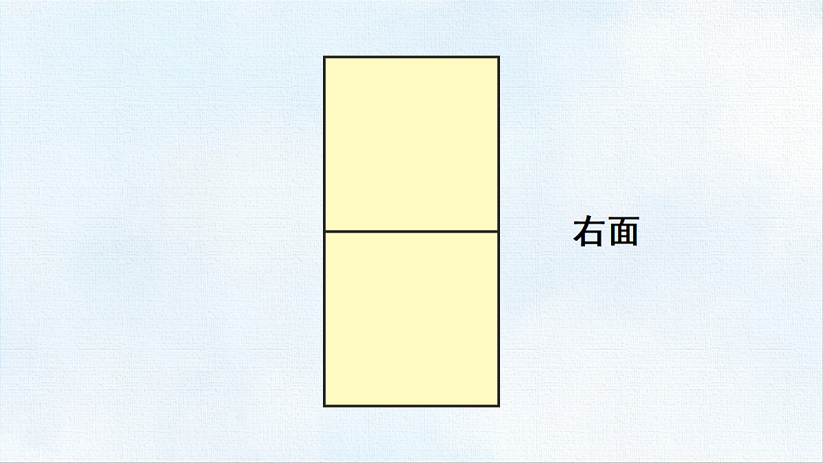 18470992第6页