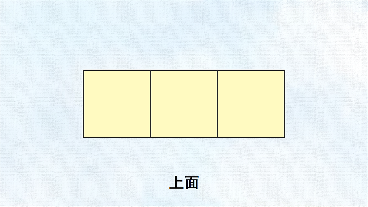 18470992第7页